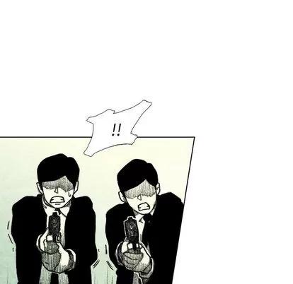 怪兽婴孩 怪兽婴孩 | 第60章 第16页