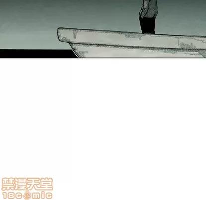 怪兽婴孩 怪兽婴孩 | 第60章 第70页