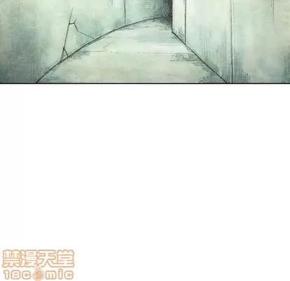 怪兽婴孩 怪兽婴孩 | 第60章 第130页