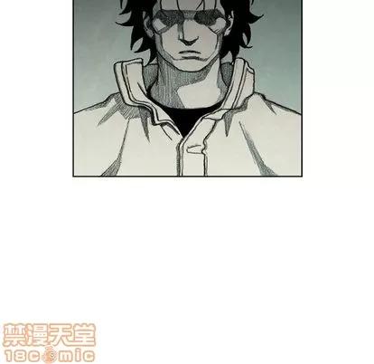 怪兽婴孩 怪兽婴孩 | 第60章 第135页