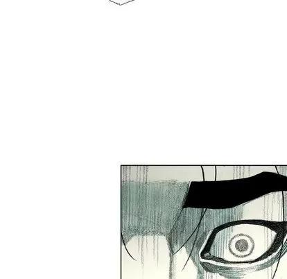 怪兽婴孩 怪兽婴孩 | 第60章 第146页