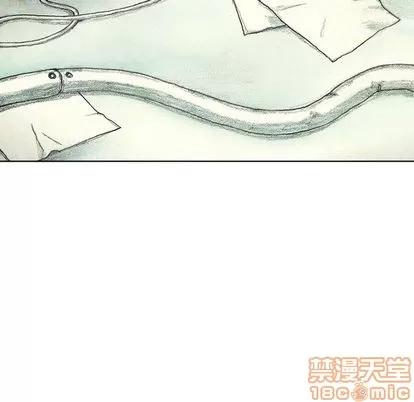 怪兽婴孩 怪兽婴孩 | 第60章 第150页