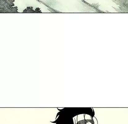 怪兽婴孩 怪兽婴孩 | 第61章 第76页