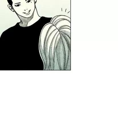 怪兽婴孩 怪兽婴孩 | 第61章 第129页