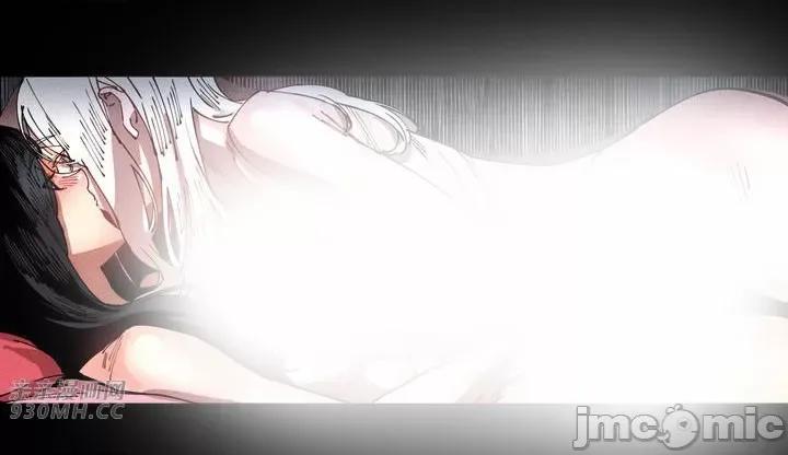 白天使无法入眠 白天使无法入眠-第5话 第78页