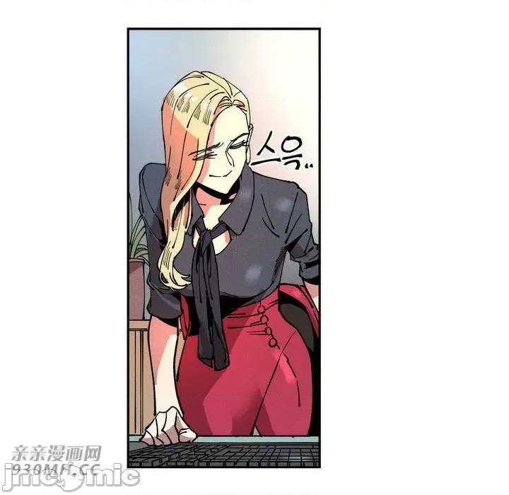 白天使无法入眠 白天使无法入眠-第7话 第21页