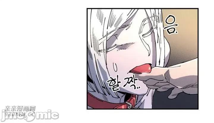 白天使无法入眠 白天使无法入眠-第9话 第31页