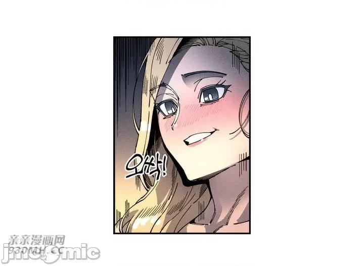 白天使无法入眠 白天使无法入眠-第9话 第33页