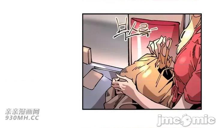 白天使无法入眠 白天使无法入眠-第14话 第88页