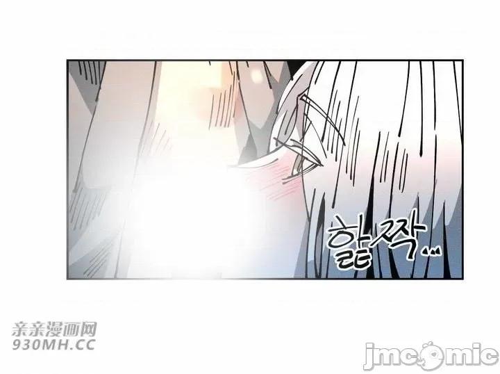 白天使无法入眠 白天使无法入眠-第15话 第65页