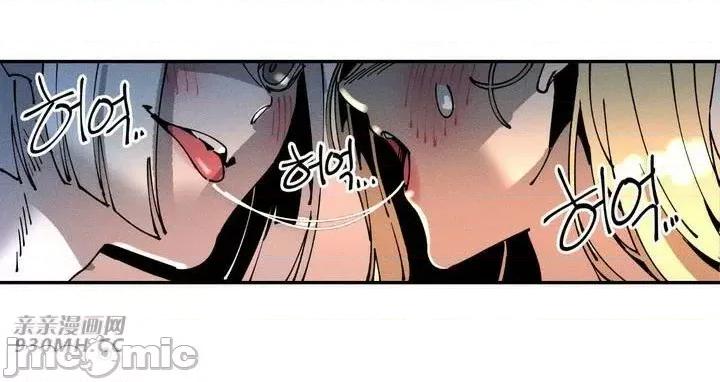 白天使无法入眠 白天使无法入眠-第22话 第36页