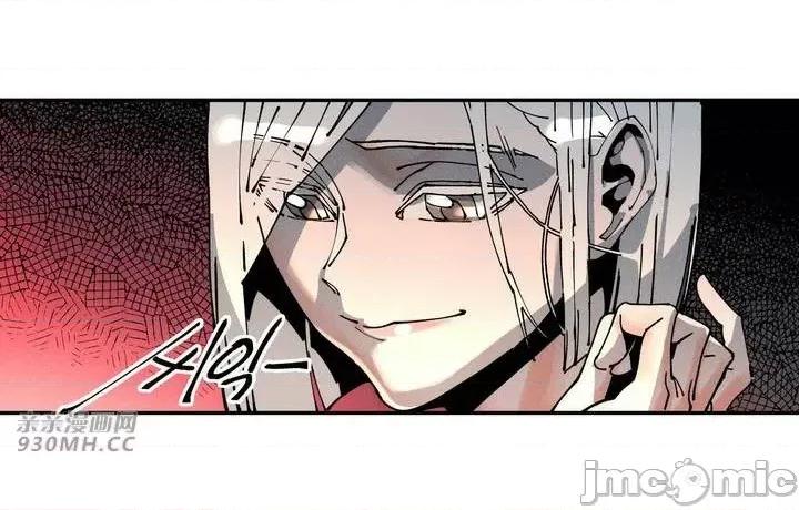 白天使无法入眠 白天使无法入眠-第30话 第60页