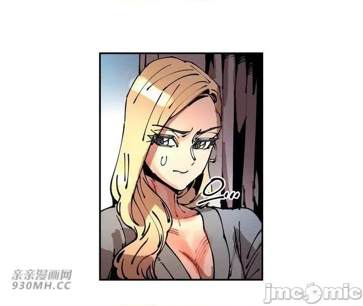 白天使无法入眠 白天使无法入眠-第32话 第59页