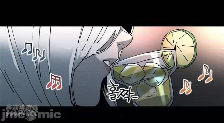 白天使无法入眠 白天使无法入眠-第34话 第4页