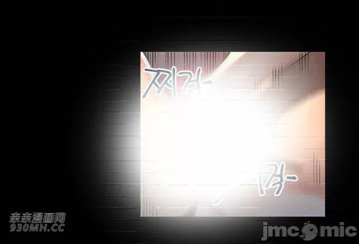 白天使无法入眠 白天使无法入眠-第34话 第60页