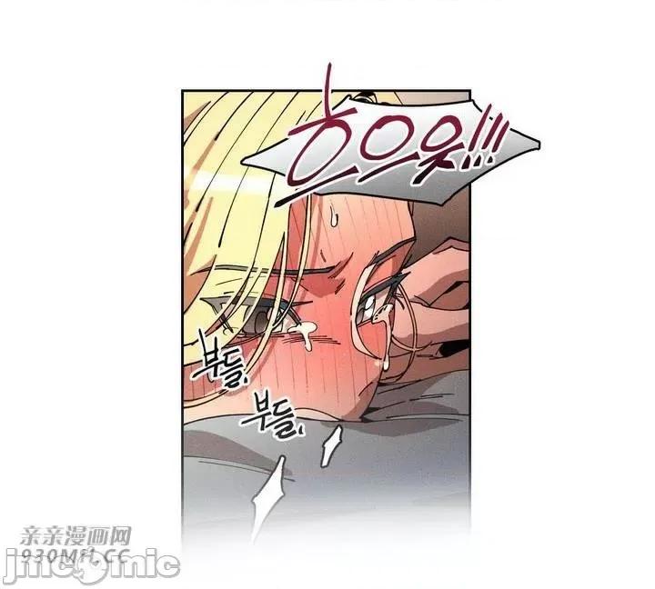 白天使无法入眠 白天使无法入眠-第34话 第70页