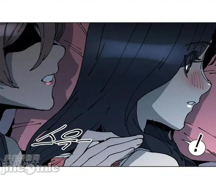 白天使无法入眠 白天使无法入眠-第35话 第55页