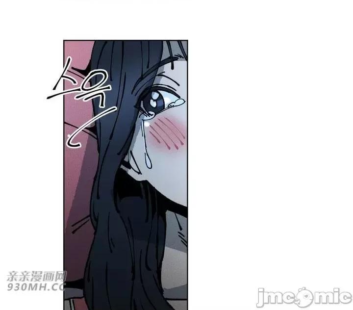 白天使无法入眠 白天使无法入眠-第36话 第23页