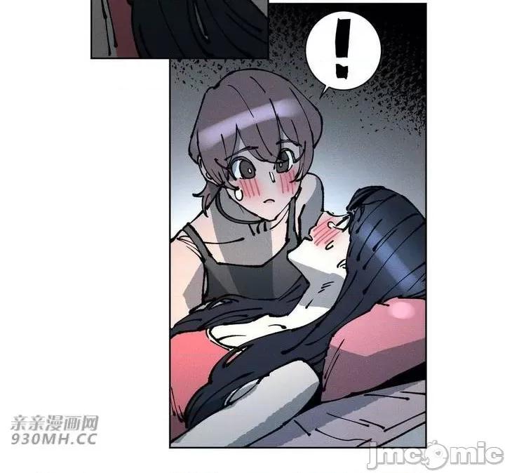 白天使无法入眠 白天使无法入眠-第36话 第24页