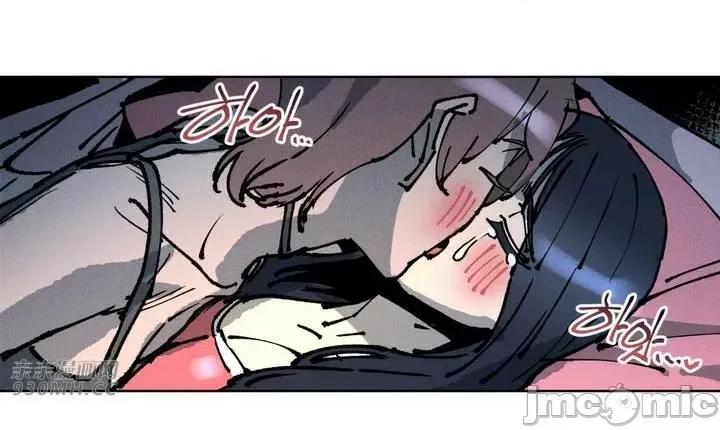 白天使无法入眠 白天使无法入眠-第36话 第32页