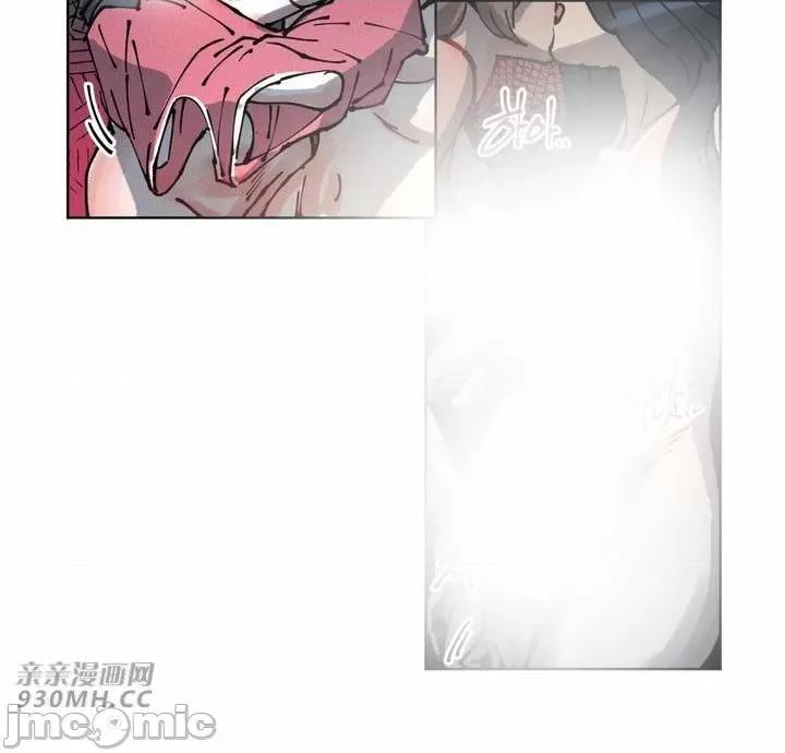 白天使无法入眠 白天使无法入眠-第36话 第35页