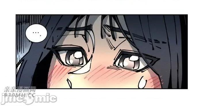 白天使无法入眠 白天使无法入眠-第40话 第33页