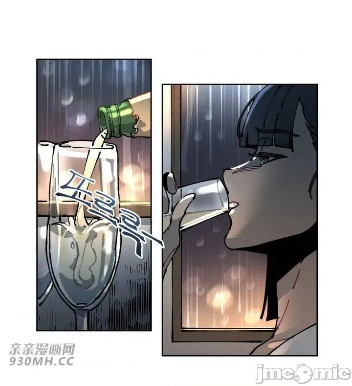 白天使无法入眠 白天使无法入眠-第42话 第51页