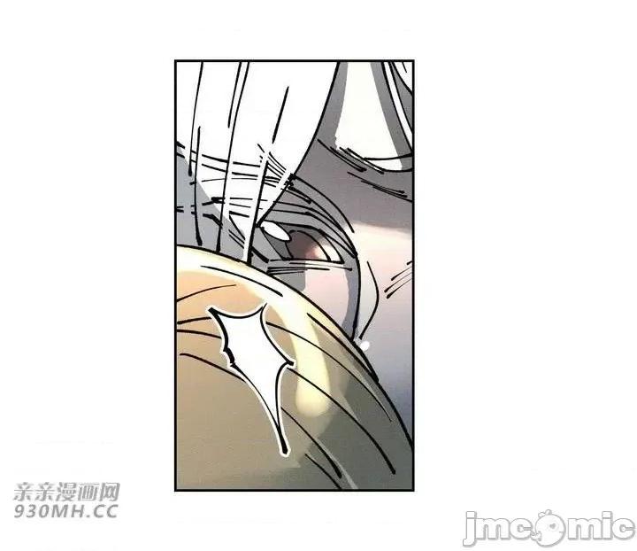 白天使无法入眠 白天使无法入眠-第43话 第58页