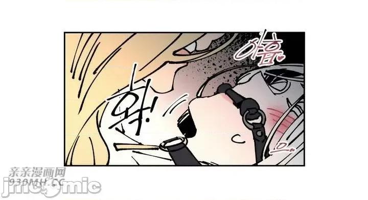 白天使无法入眠 白天使无法入眠-第44话 第52页