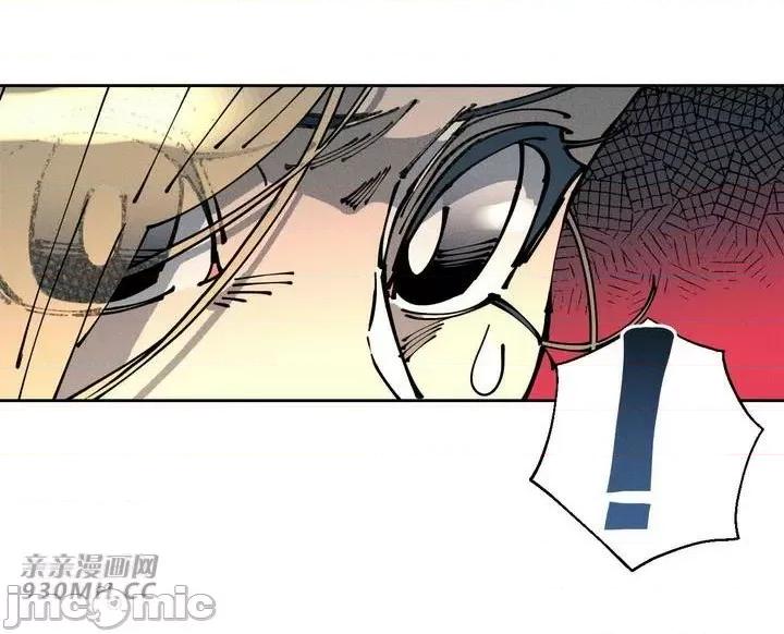 白天使无法入眠 白天使无法入眠-第44话 第59页