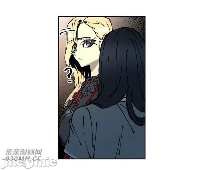 白天使无法入眠 白天使无法入眠-第44话 第65页