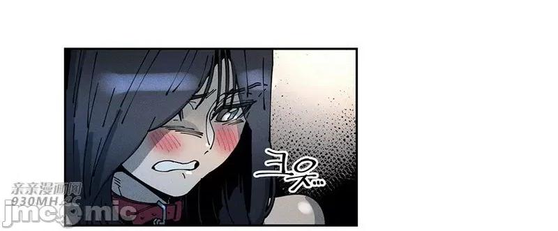 白天使无法入眠 白天使无法入眠-第48话 第16页