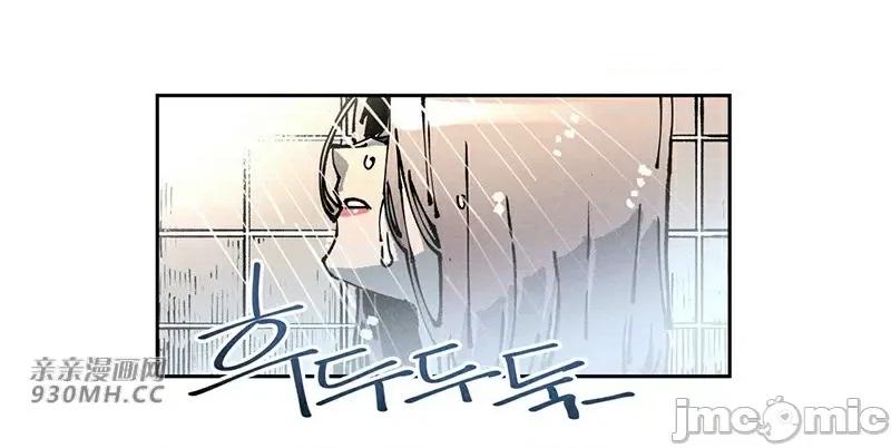 白天使无法入眠 白天使无法入眠-第57话 第21页