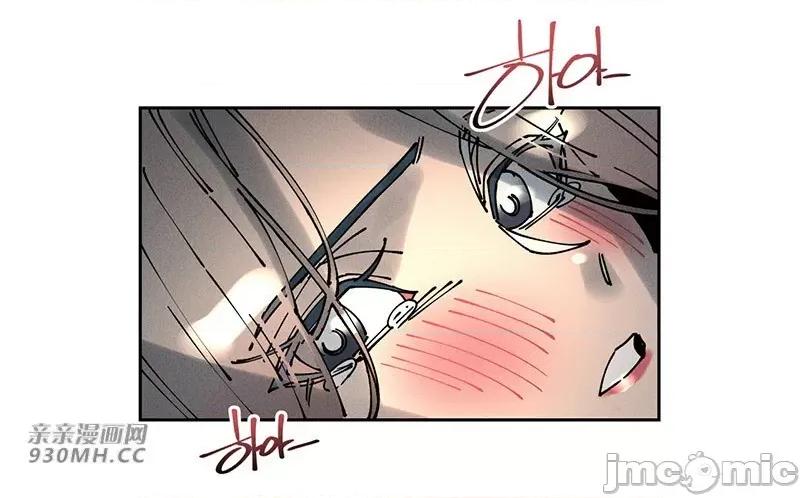 白天使无法入眠 白天使无法入眠-第60话 第63页