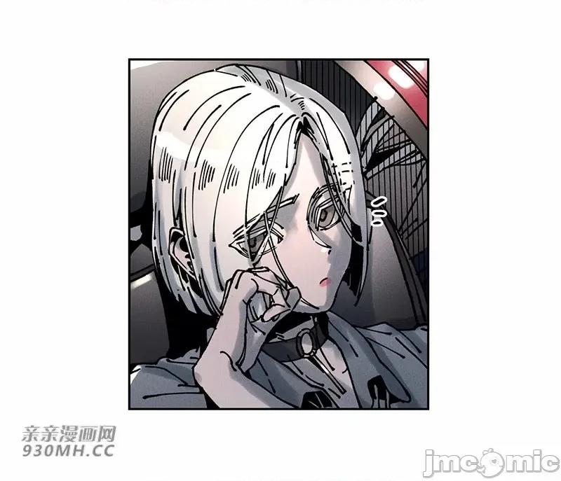 白天使无法入眠 白天使无法入眠-第62话 第5页