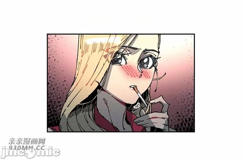 白天使无法入眠 白天使无法入眠-第62话 第18页