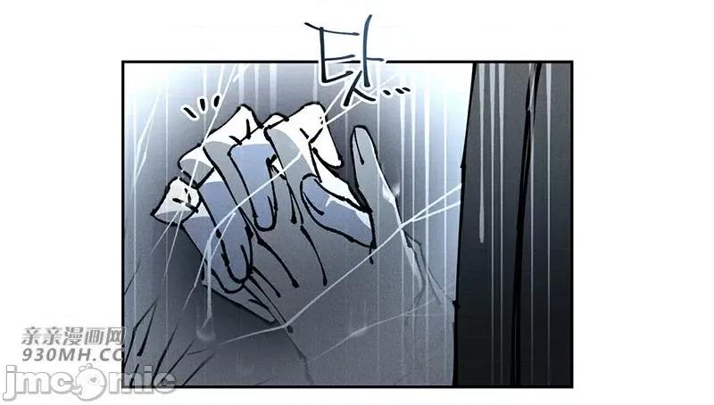白天使无法入眠 白天使无法入眠-第64话(第二季完结) 第41页