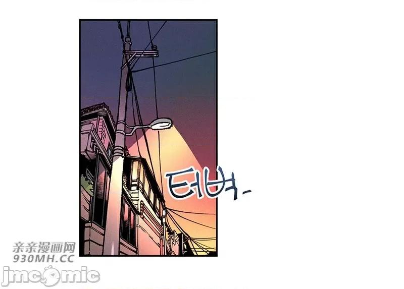 白天使无法入眠 白天使无法入眠-第64话(第二季完结) 第106页