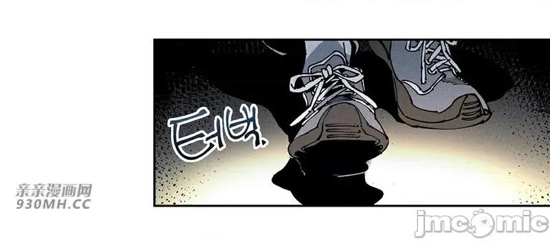 白天使无法入眠 白天使无法入眠-第64话(第二季完结) 第107页