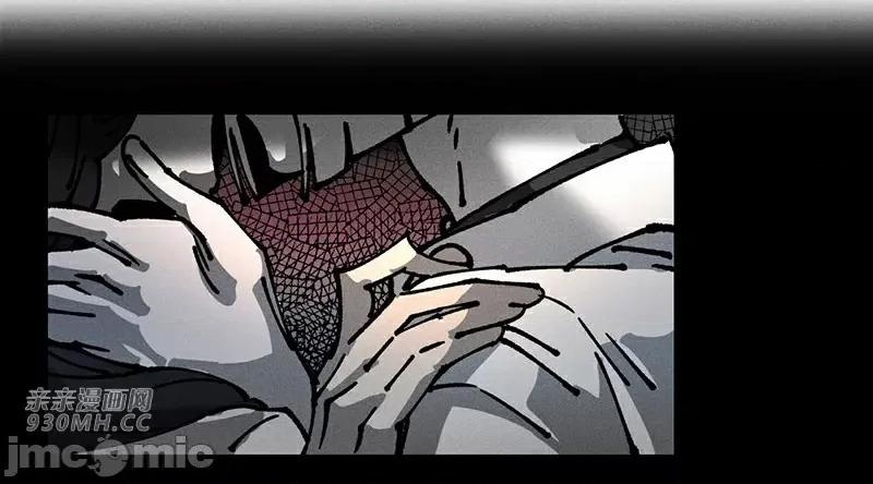 白天使无法入眠 白天使无法入眠-第64话(第二季完结) 第109页