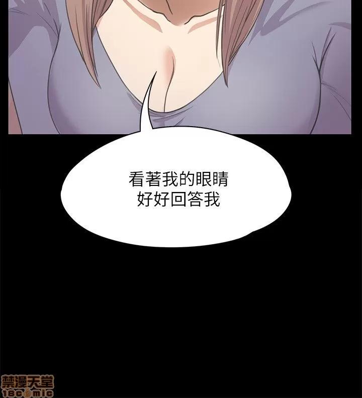 爱上酒店妹 爱上酒店妹_11-15.zip 第109页