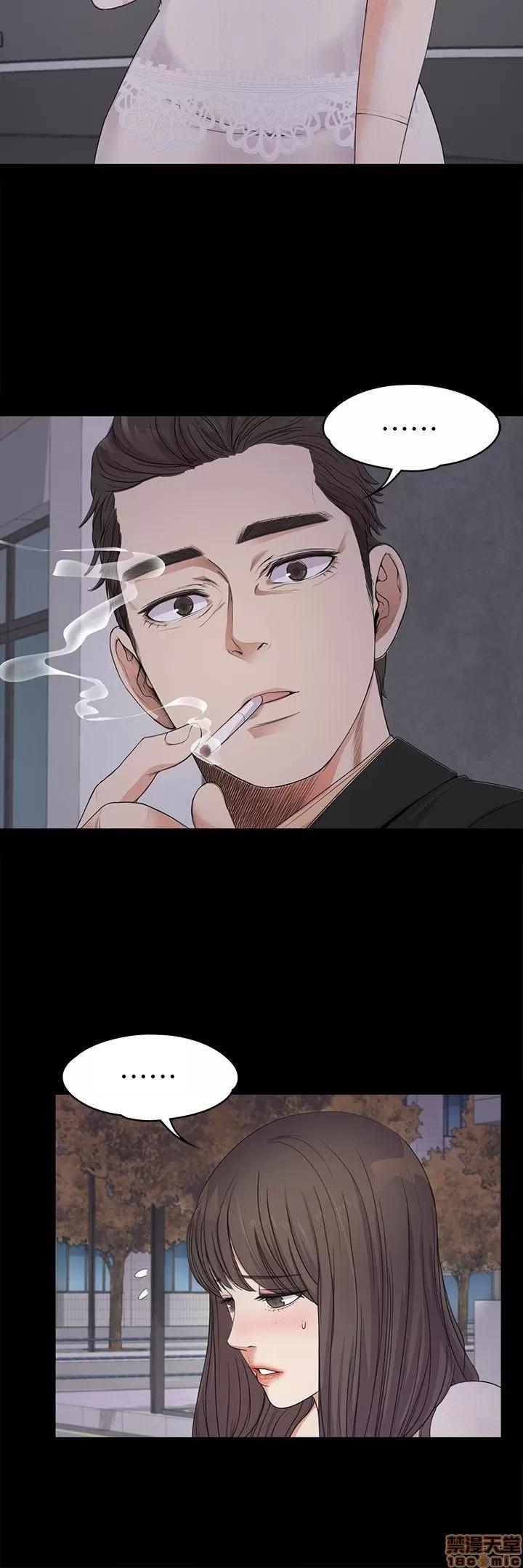 爱上酒店妹 爱上酒店妹_16-20.zip 第118页