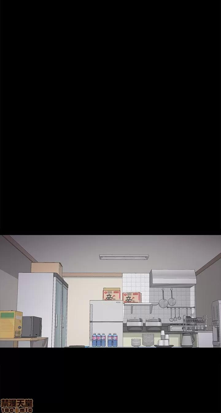 爱上酒店妹 爱上酒店妹_16-20.zip 第124页