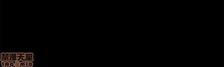 爱上酒店妹 爱上酒店妹_16-20.zip 第156页