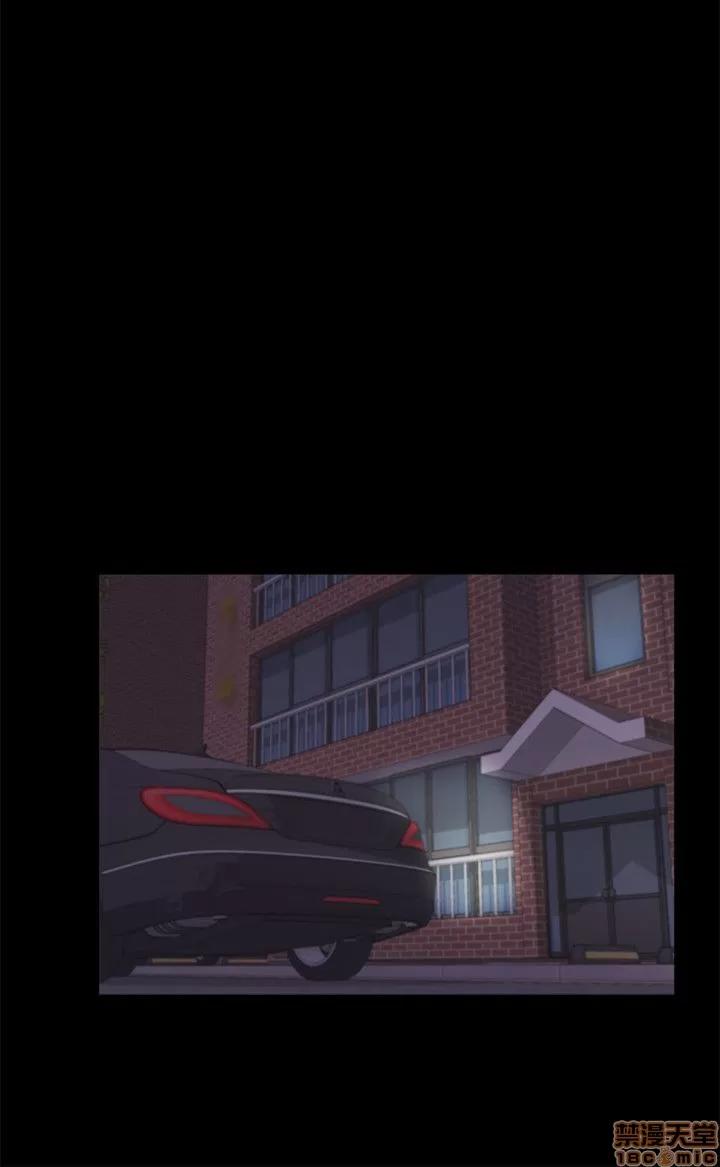 爱上酒店妹 爱上酒店妹_16-20.zip 第162页