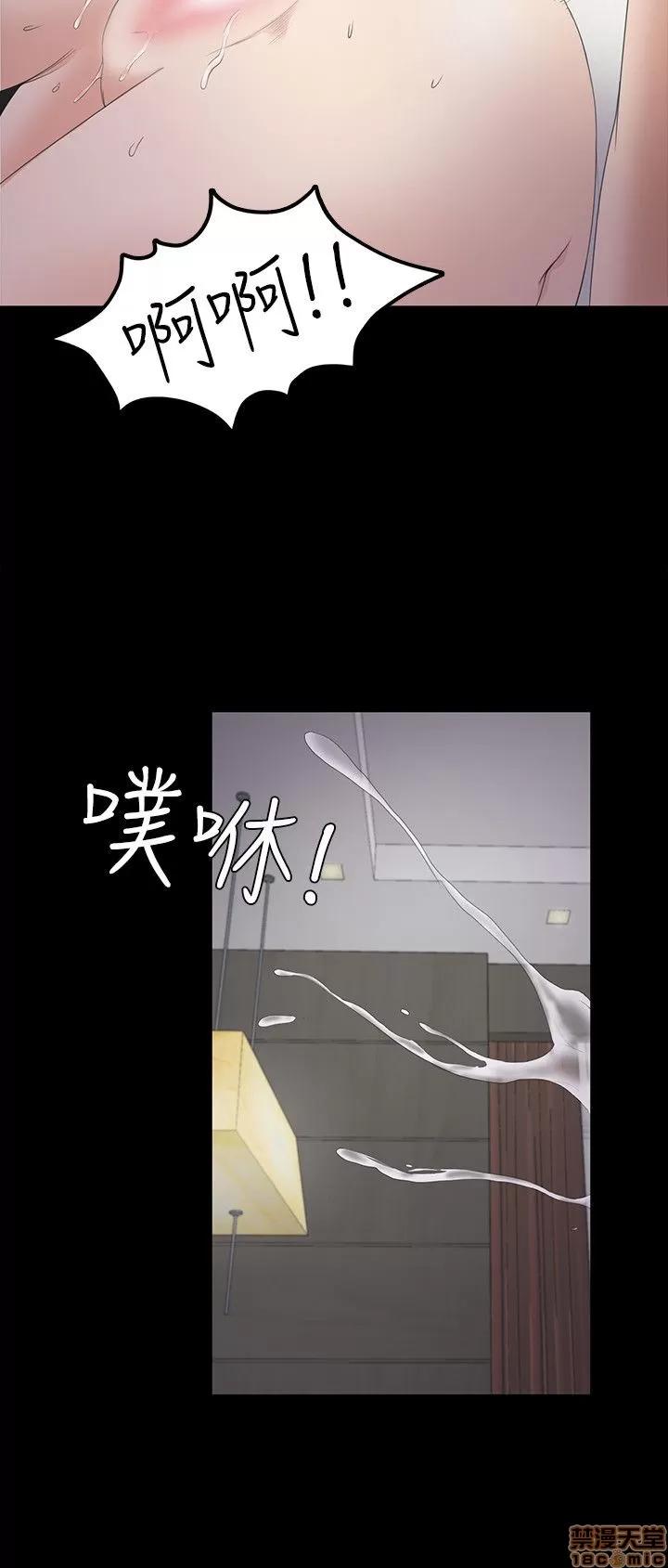 爱上酒店妹 爱上酒店妹_21-25.zip 第85页