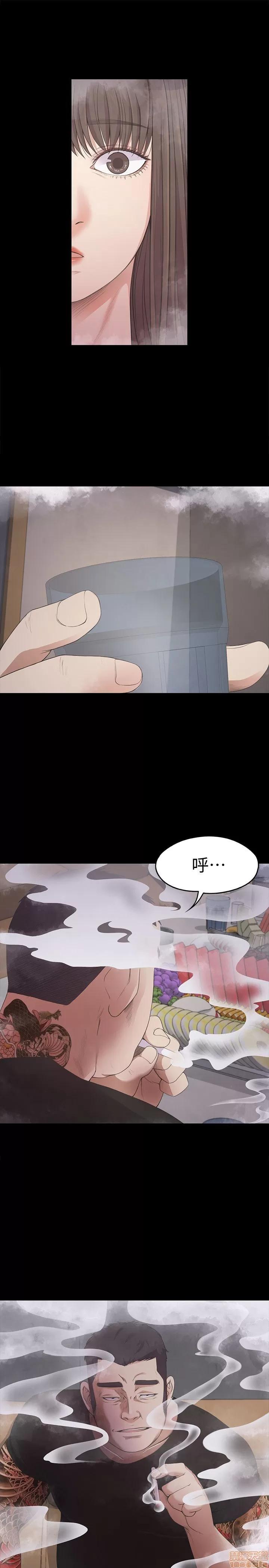 爱上酒店妹 爱上酒店妹_26-30.zip 第27页