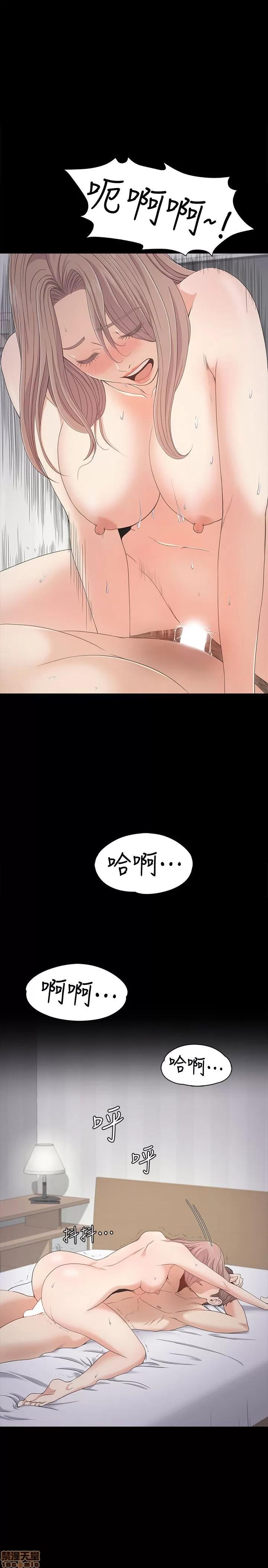 爱上酒店妹 爱上酒店妹_26-30.zip 第103页