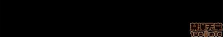 爱上酒店妹 爱上酒店妹_26-30.zip 第106页