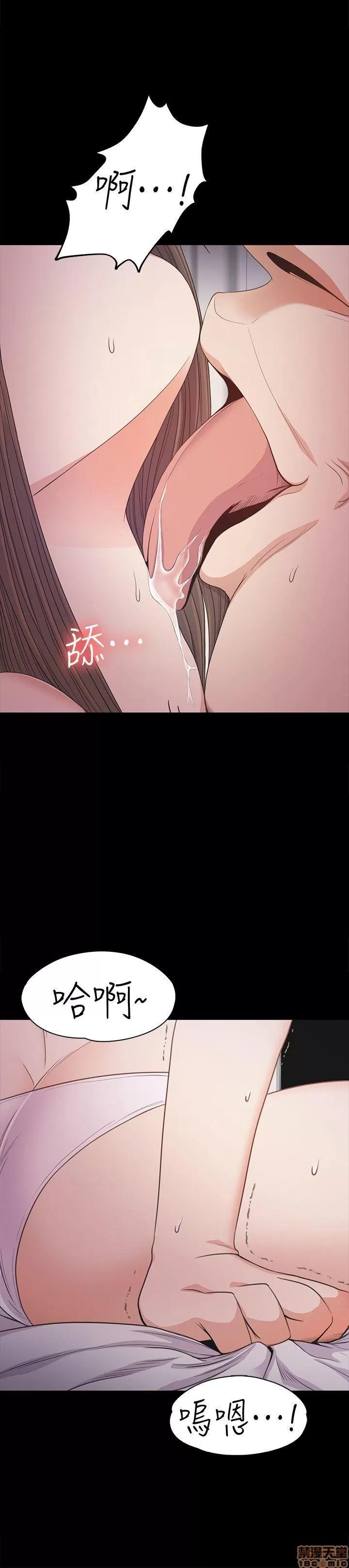 爱上酒店妹 爱上酒店妹_31-35.zip 第121页
